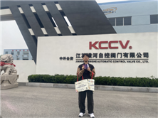2026金湖仪表展|邀观总动员，参观券“地毯式”派发中........