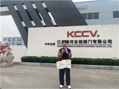 2026金湖儀表展|邀觀總動(dòng)員，參觀券“地毯式”派發(fā)中........