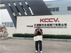 2026金湖仪表展|邀观��d��员，参观券“地毯式”派发中........