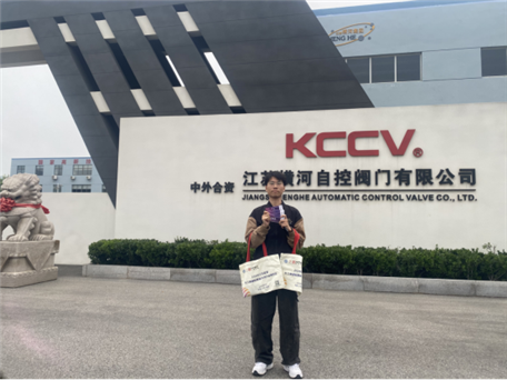 2026金湖仪表展|邀观总动员，参观券“地毯式”派发中........
