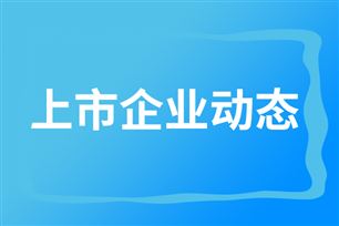 国内机器人零部件龙头交2025成绩单：净利润翻倍，谐波减速器销量增长72%！