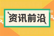 �����и߶�ͨ���豸��ҵ��Ⱥ���ٰ�ר�����ԽӻԲ������