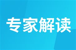 “十五五”专家谈 | 多措并举加速绿电入京 为北京市高质量发展注入“绿色动能”