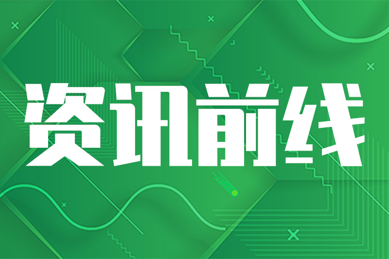 再度攜手淅減,開(kāi)創(chuàng)國(guó)內(nèi)首條擁有自主知識(shí)產(chǎn)權(quán)主動(dòng)懸架執(zhí)行器裝配產(chǎn)線