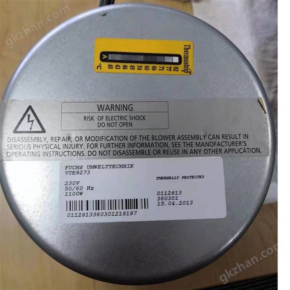 FUCHS 安全濾袋TKFFB6RO