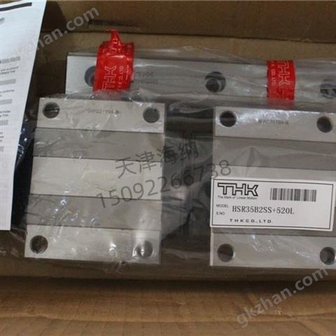 THK滾珠滾柱導(dǎo)軌區(qū)別HSR12R2UUM+155LPM-II