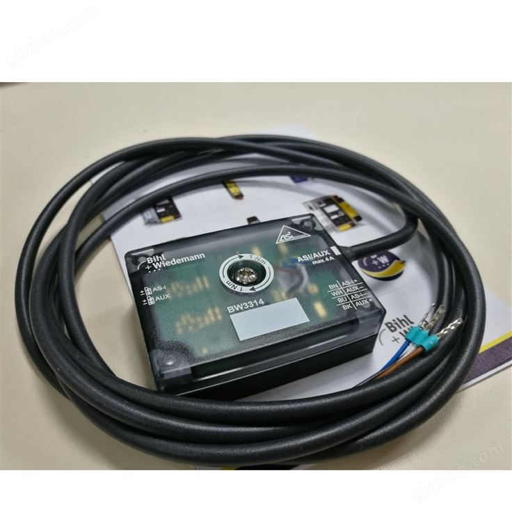HAHN+KOLB480075  NR：9200 备件