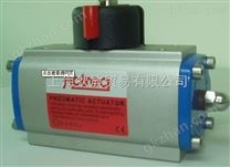 西班牙ACTREG執(zhí)行器