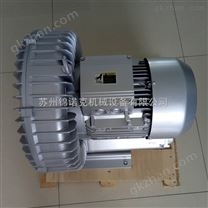 HB-129漩渦風機 漩渦氣泵 渦輪高壓風機