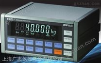 F701儀表_unipulse稱重儀表_*