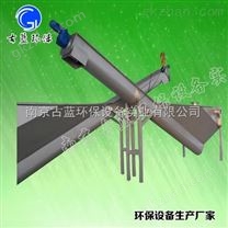 電動(dòng)除砂機(jī) 旋流式砂水分離器