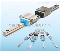 STAF直線導(dǎo)軌,BGXS15BS自潤設(shè)計,安昂傳動