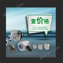工控产品 LandefeldR 014 FB
