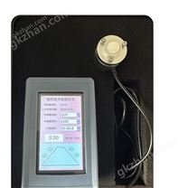 智能輻照度計(jì)氙燈/紫外老化箱校準(zhǔn)