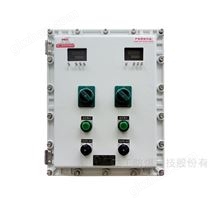 二工氮气压缩机防爆控制箱