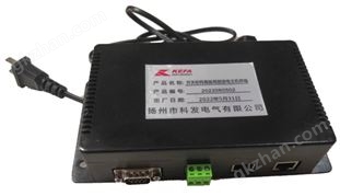 KF-6901開關(guān)柜局放監(jiān)測系統(tǒng)