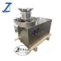 ZK350型旋轉(zhuǎn)制粒機(jī) 雙層網(wǎng)