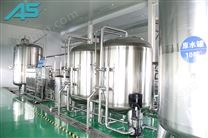 礦泉水水處理設(shè)備