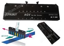 AGV8位磁导航传感器 开关量输出 NPN 输出 8位输出