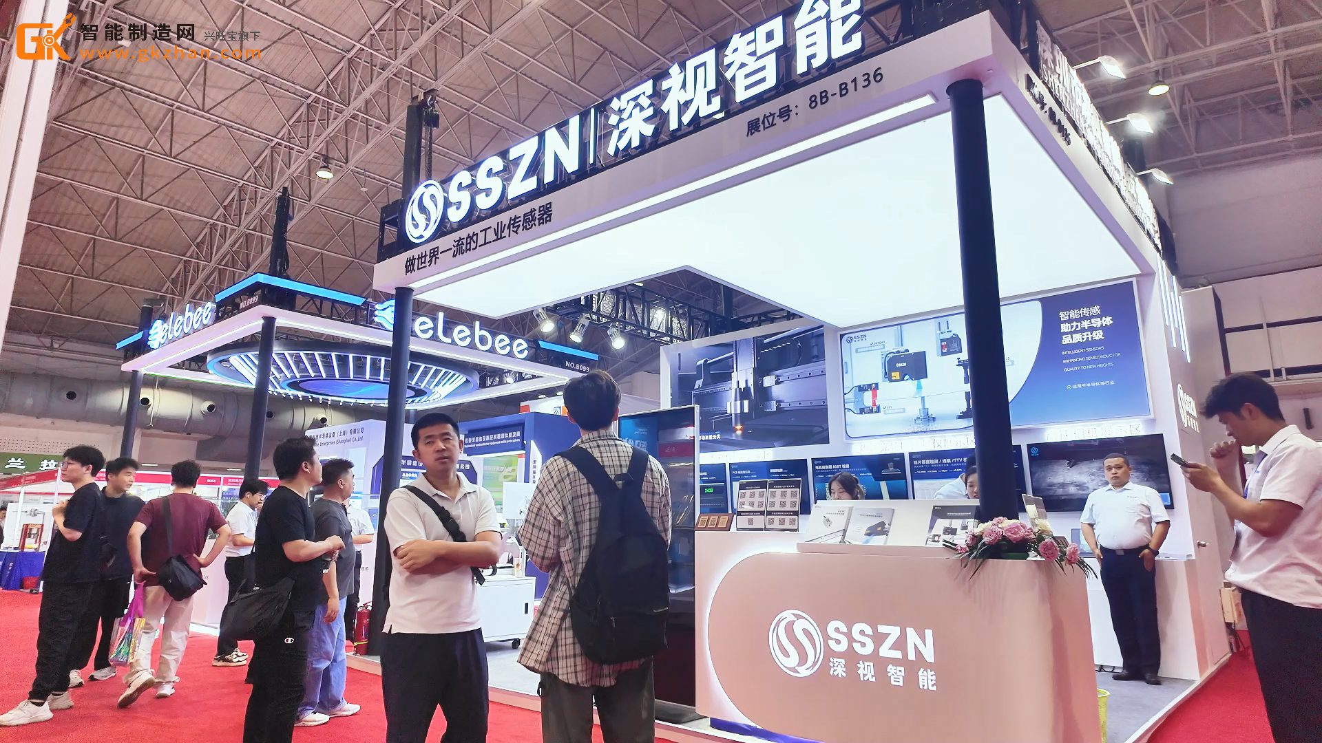 致力做世界一流的工业传感器！深视智能亮相第十九届北京国际工业自动化展览会