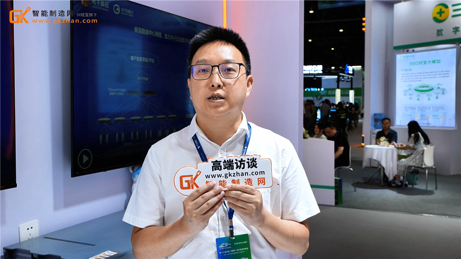 西部電博會|華存智谷展出TGStor9800AI高性能存儲產(chǎn)品