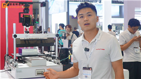 沃德普一系列机器视觉光源产品亮相深圳机器视觉展