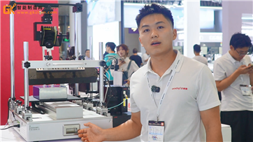 沃德普一系列机器视觉光源产品亮相深圳机器视觉展