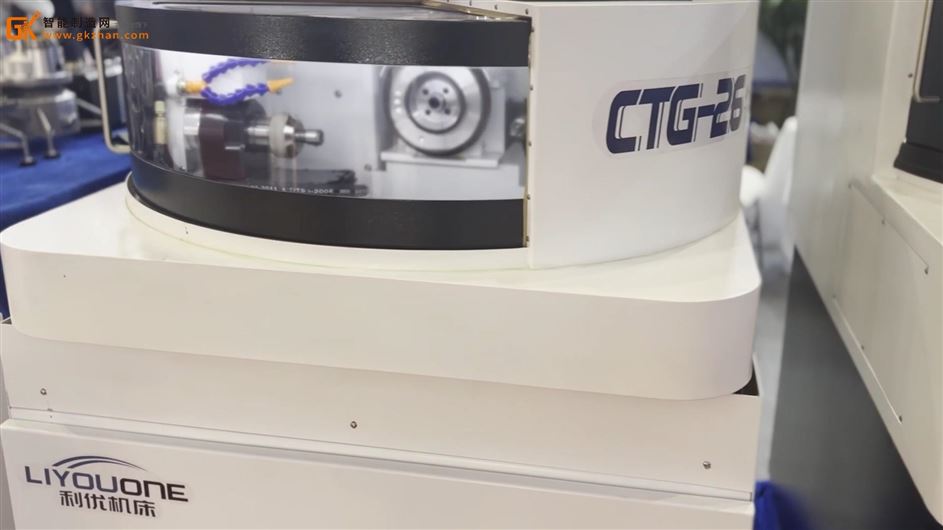利优机床携产品亮相第十九届中国国际机床展览会(CIMT2025)