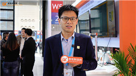 研祥金碼AI讀碼器、行業(yè)專用讀碼器等全明星讀碼產(chǎn)品亮相2026上海機器視覺展