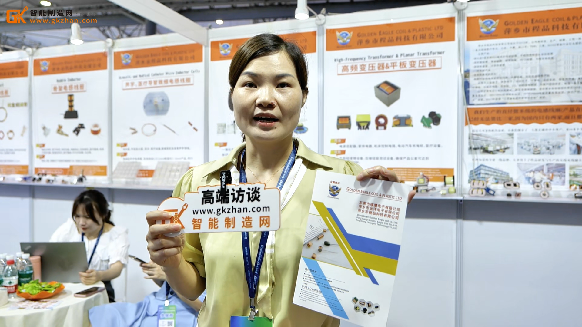 程品科技带着0.01mm精密绕线工艺亮相西部电子信息博览会