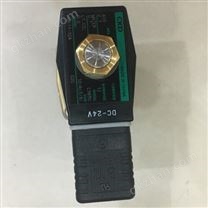 喜開理2通電磁閥特點及功能