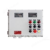 化工车间的泵阀控制防爆控制箱