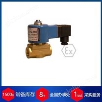 赫尔纳优势德国BC-Systemtechnik防爆电磁阀