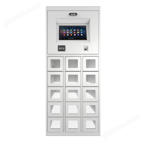 RFID intelligent item cabinet