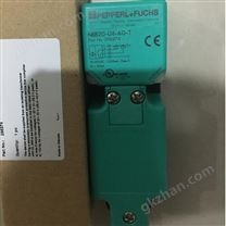 德P+F旋转编码器