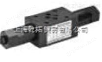 日本不二越疊加式制動閥