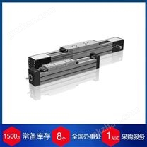 line tech 线性模块 LM3系列