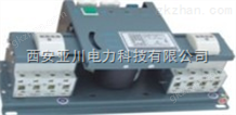 GR55-020GR55-020開關柜智能操控裝置趙女士15202906680