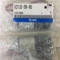 SMC三位五通電磁閥作用,SMC本體材質(zhì)