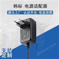 韓規(guī)6v1v2a3a4a5a電源適配器KC認證