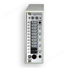 ALMEMO 8590系列希而科代理Ahlborn數(shù)據(jù)采集器