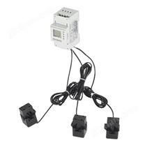 ADL400N-CT戶儲(chǔ)雙向計(jì)量電表
