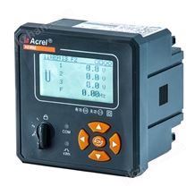 AEM96/CCO2三相碳計量電表 零碳園區(qū)碳電表 碳因子計量