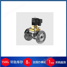 23系列代理德國GSR電磁閥