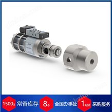 PCD-315代理德國COAX柱塞閥
