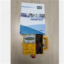 SS13-SEW-1813EL漏電都路器檢測儀報價