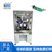線束加工設備PCB線路板伺服壓接機