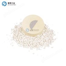 CLOEREN熱嵌入劑WEM009