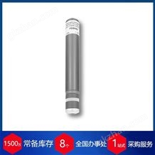P9.3Up2000赫爾納供應德國DOSATRONIC傳感器
