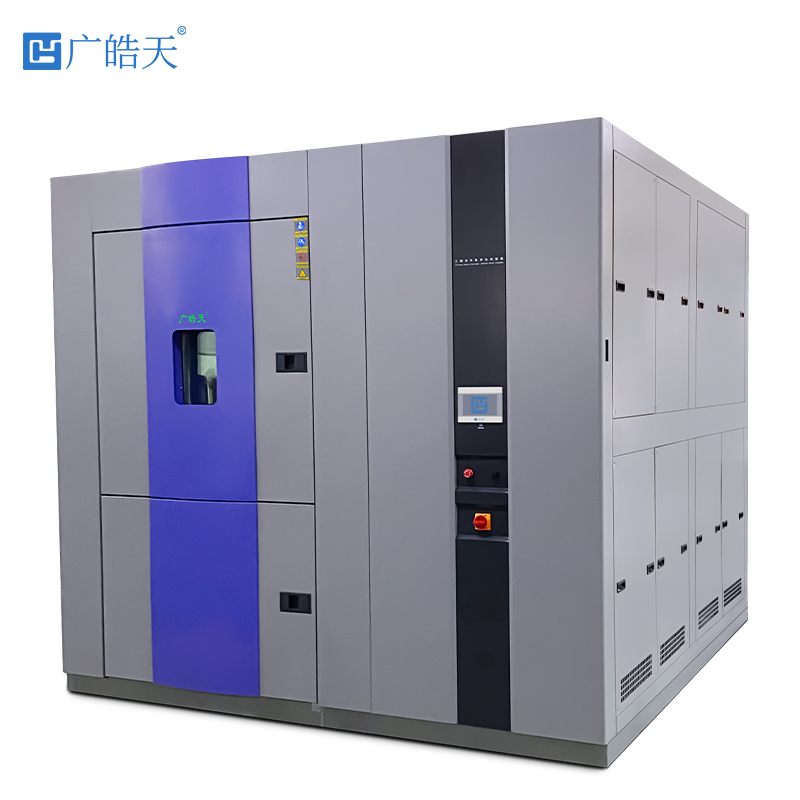 廣皓天-三箱冷熱沖擊箱-白底圖-800×800-241111 -4 拷貝.jpg